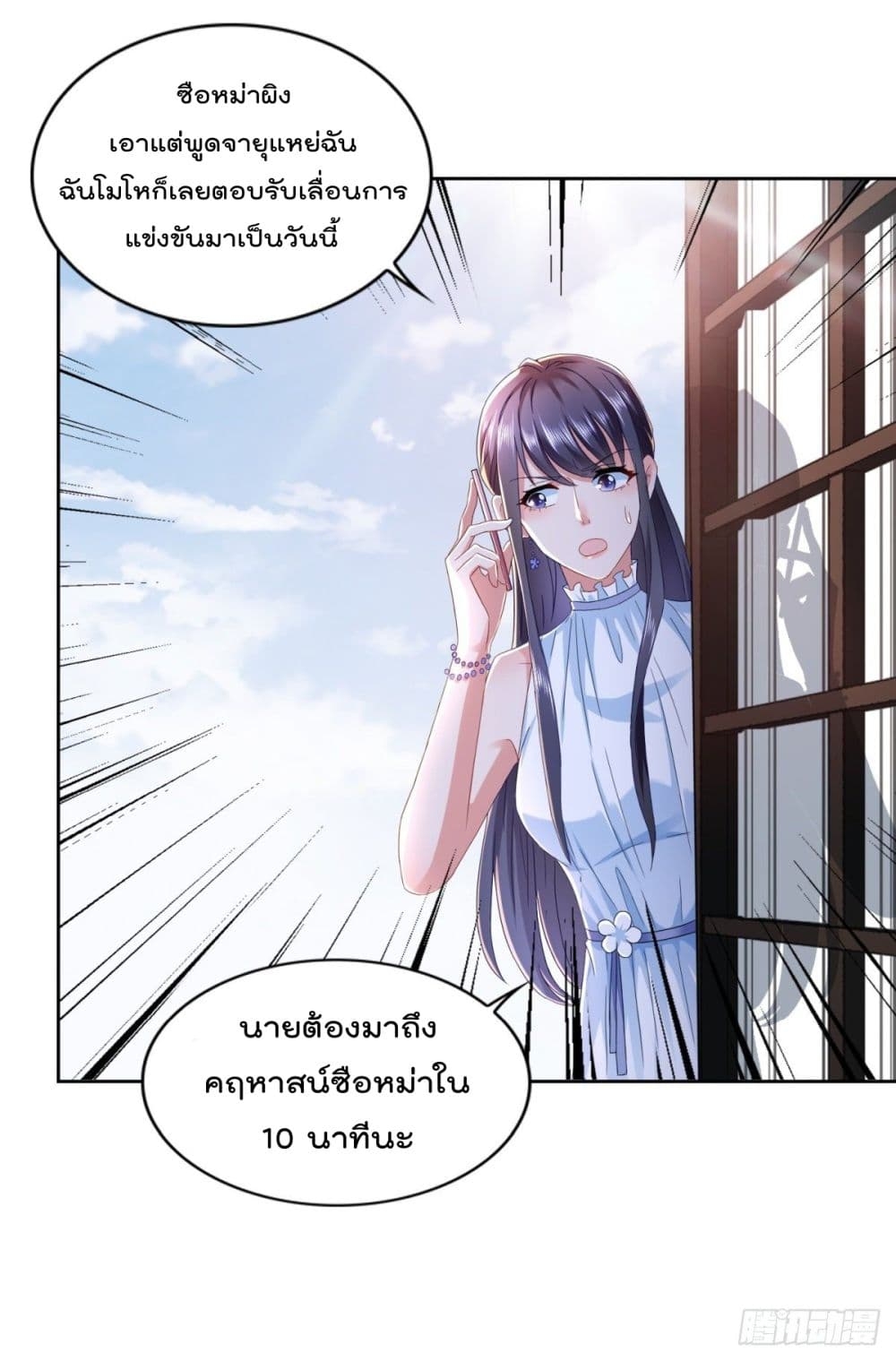 100563423.jpg