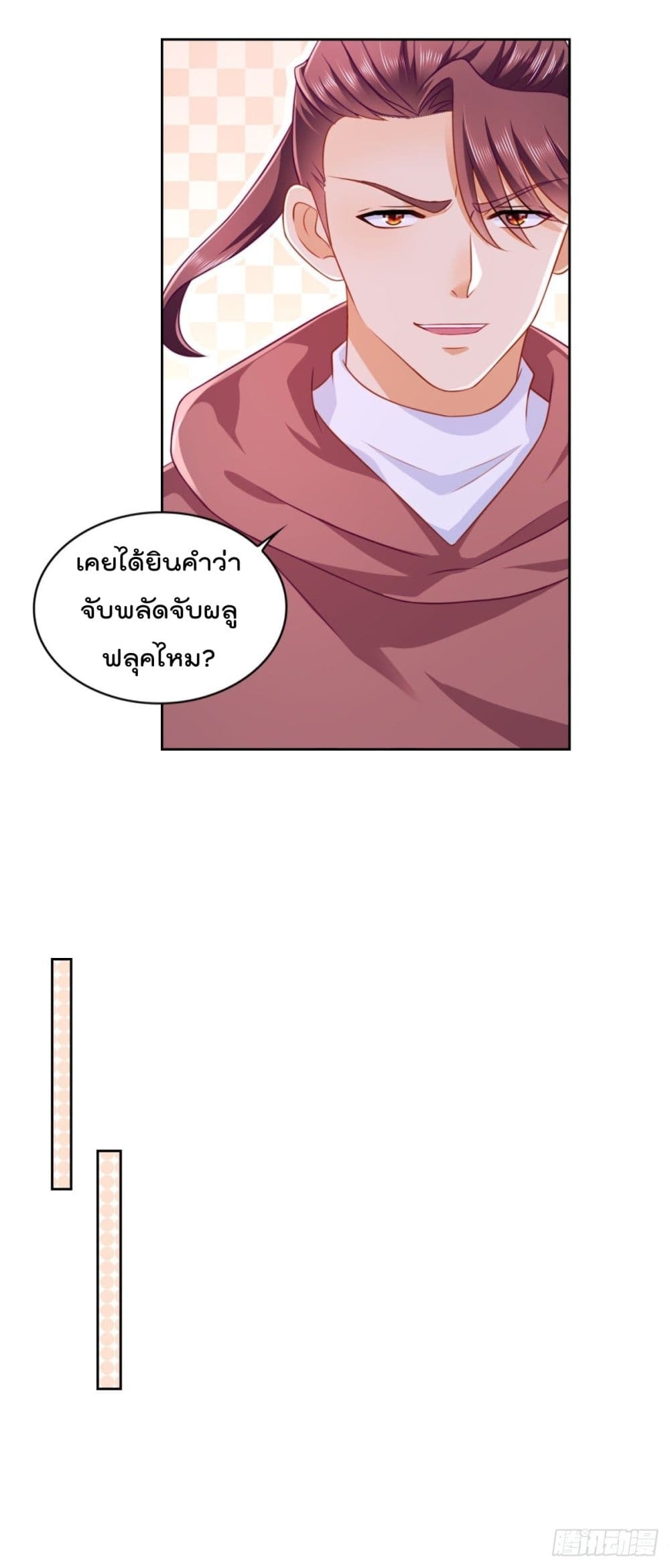 100566432.jpg