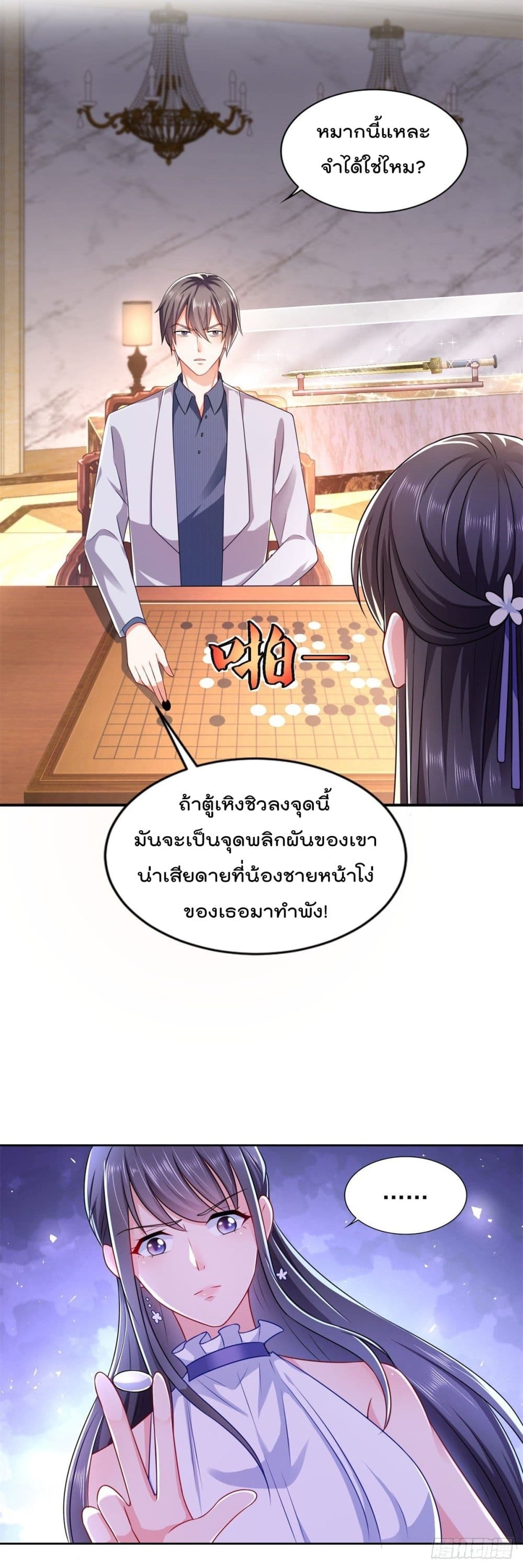 100569633.jpg
