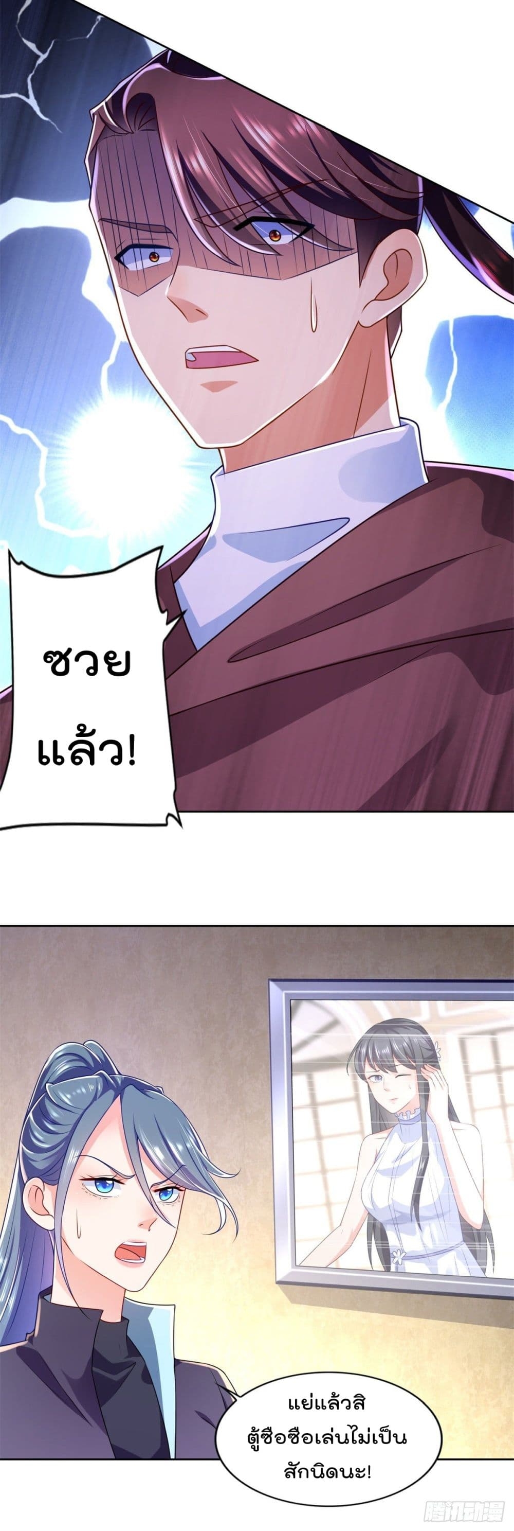 100572642.jpg