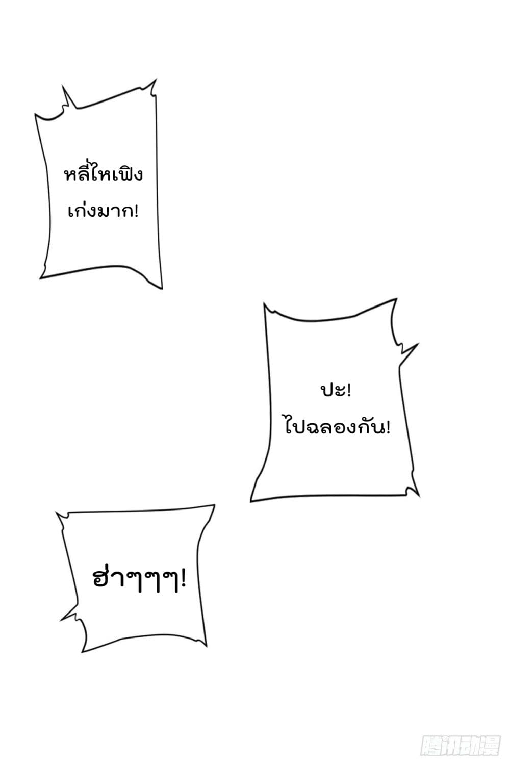 100573218.jpg