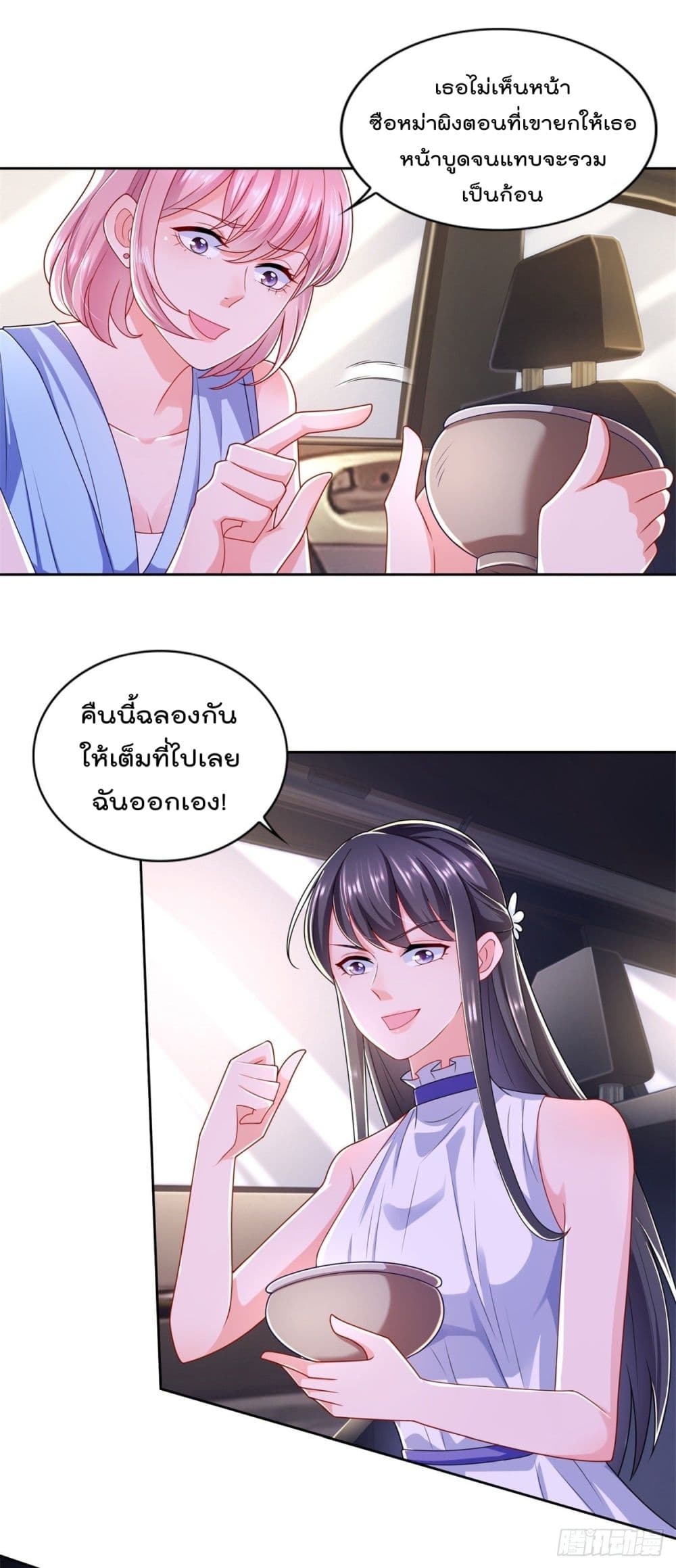 100575843.jpg