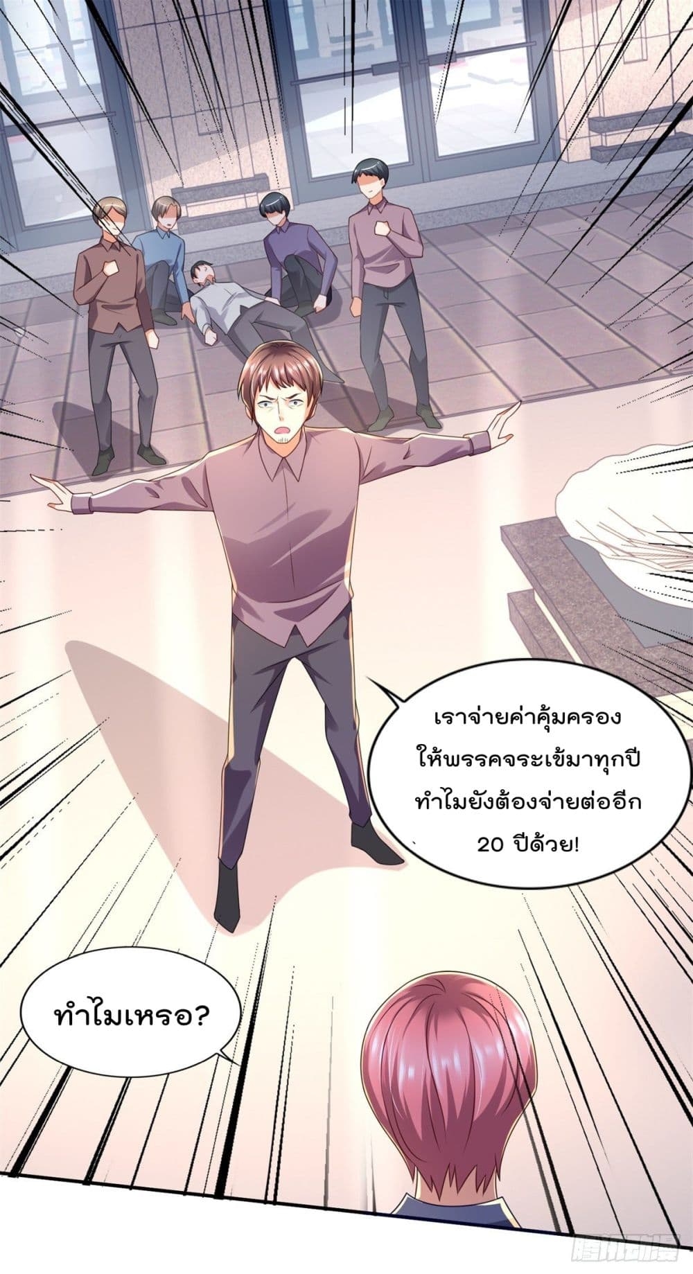 100576035.jpg