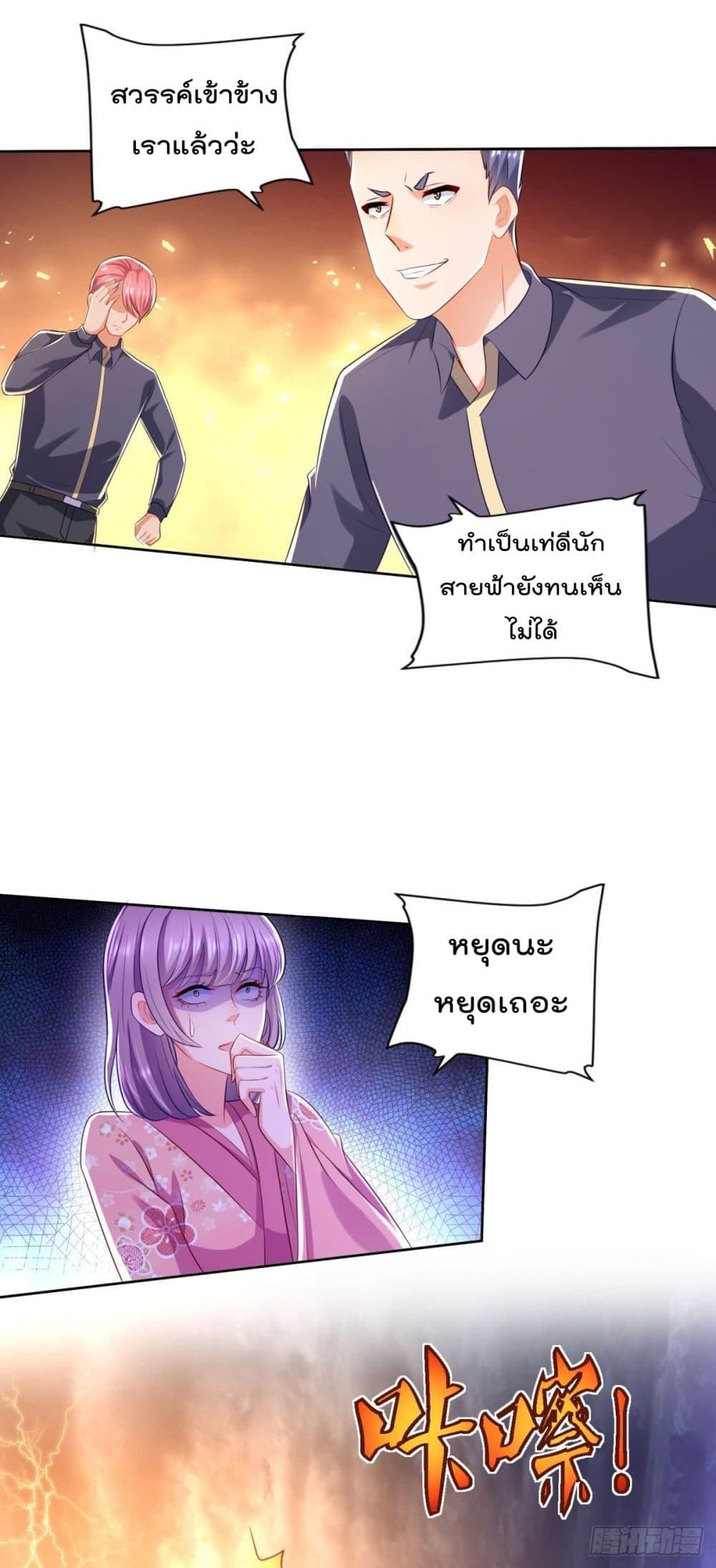 100579012.jpg
