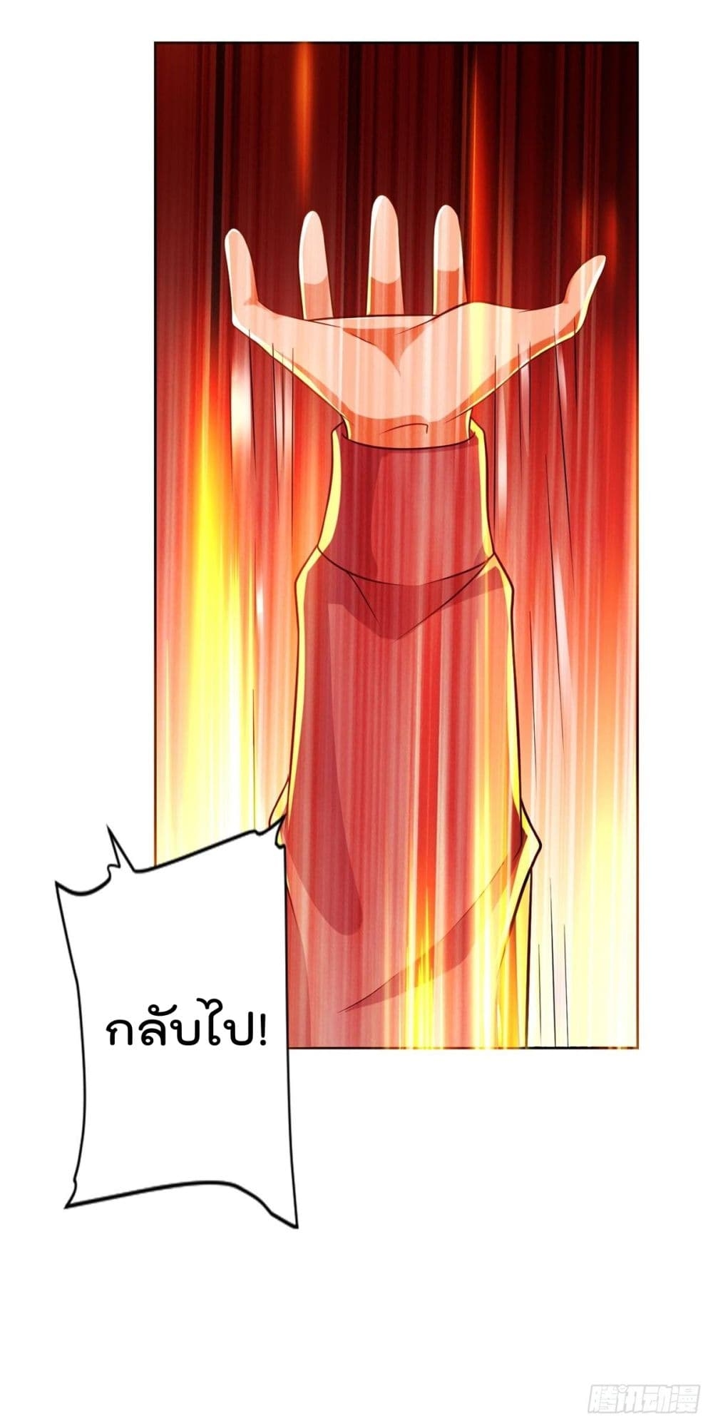 100579140.jpg