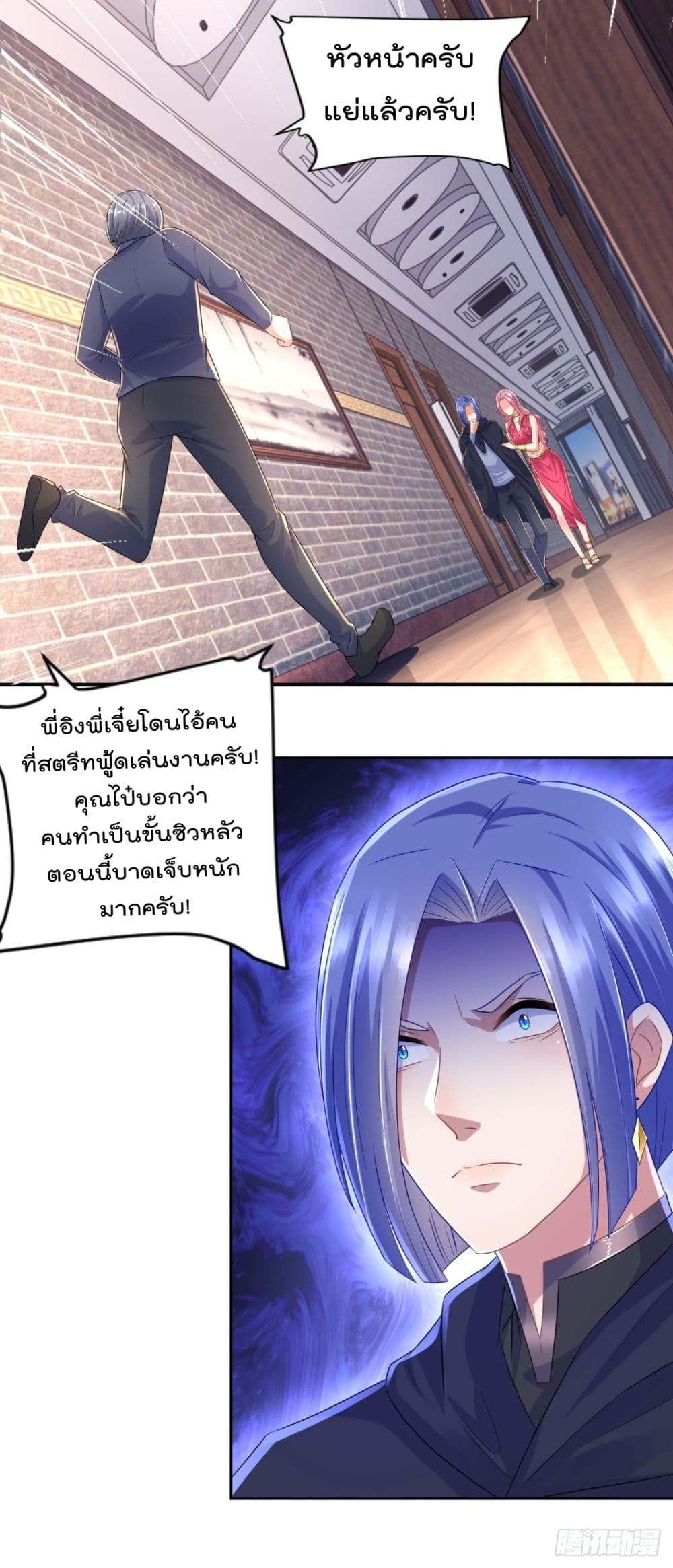 100579428.jpg