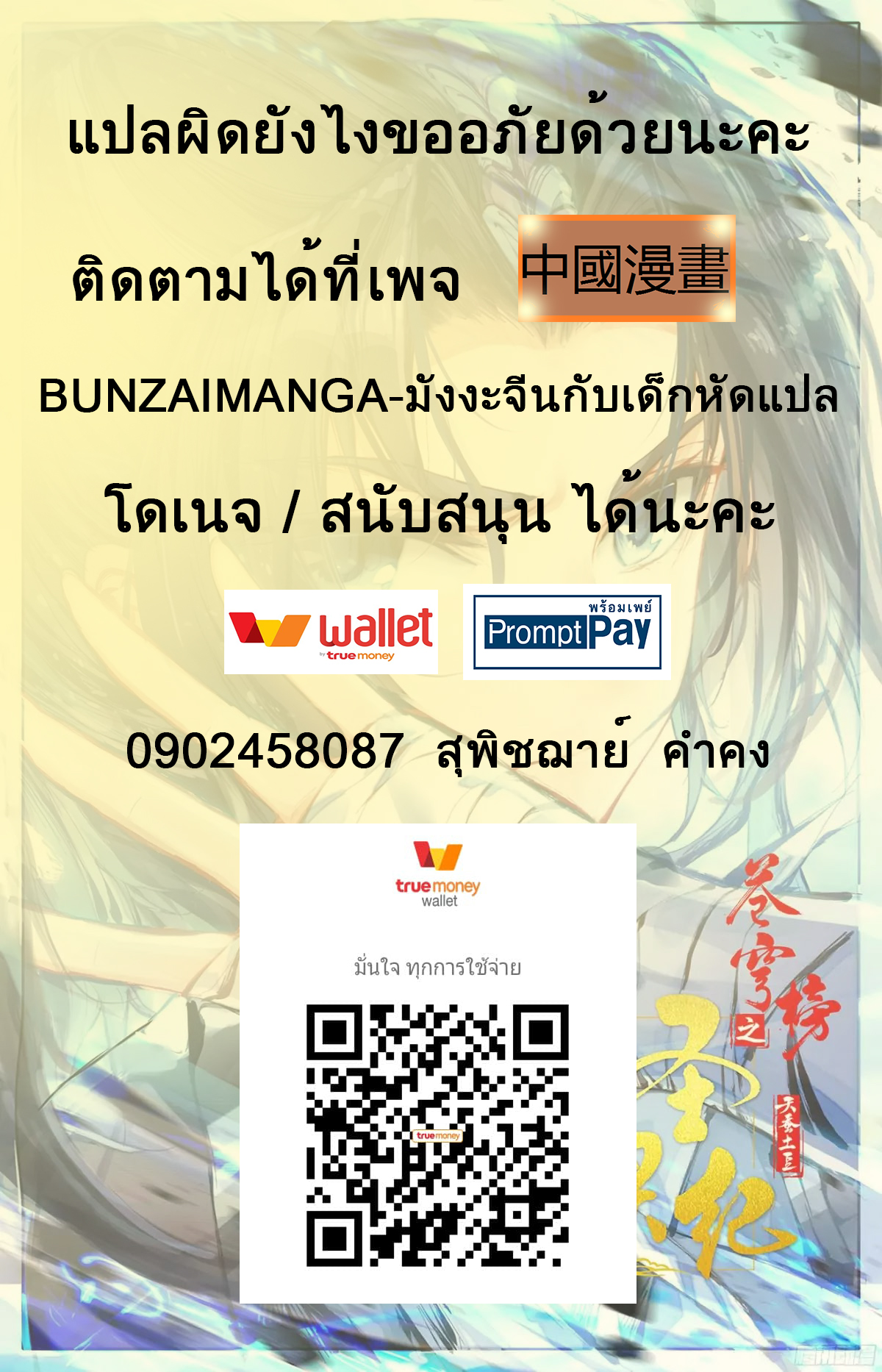 200823309.jpg