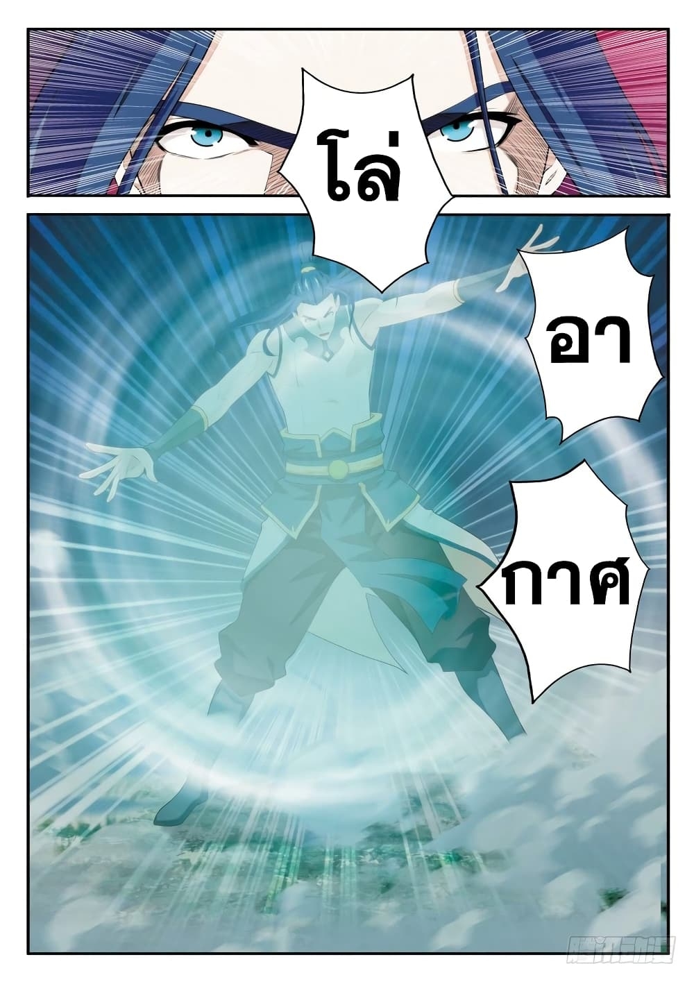 100258336.jpg