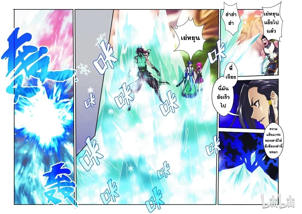 100280040.jpg