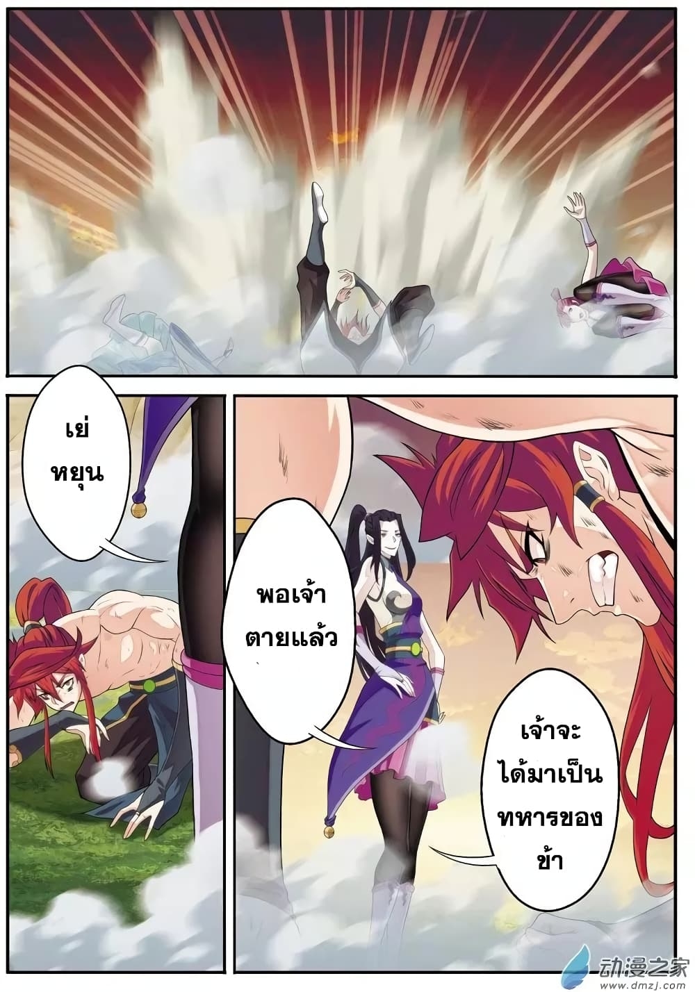 100299215.jpg