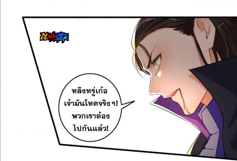 100862772.jpg