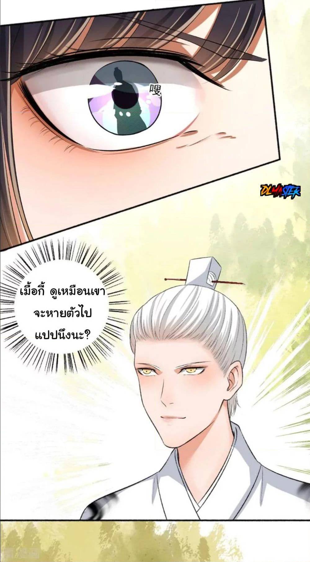 100865525.jpg
