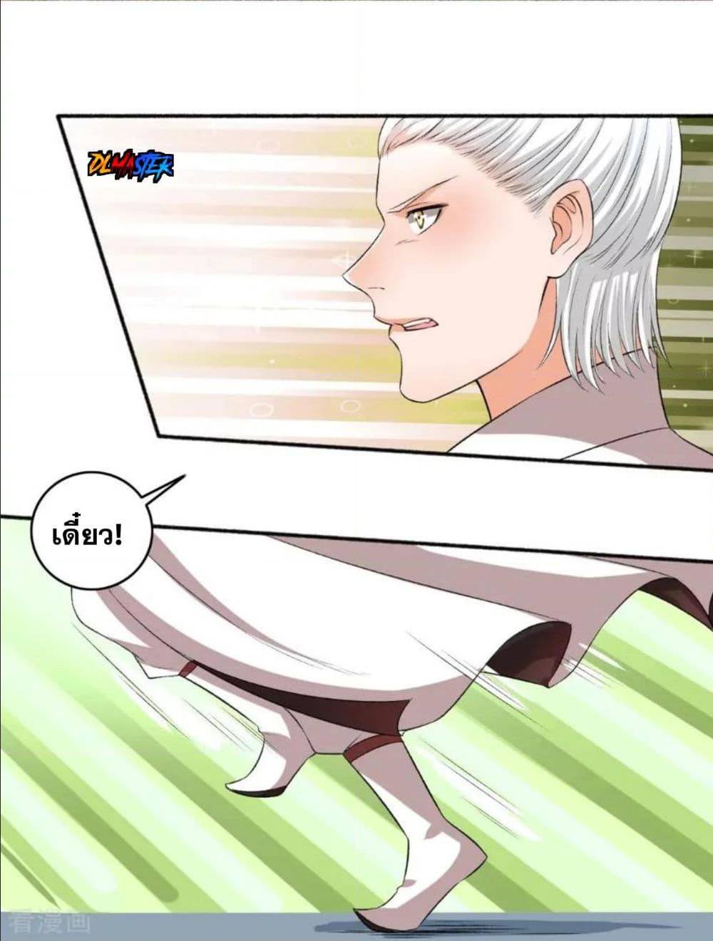 100868982.jpg