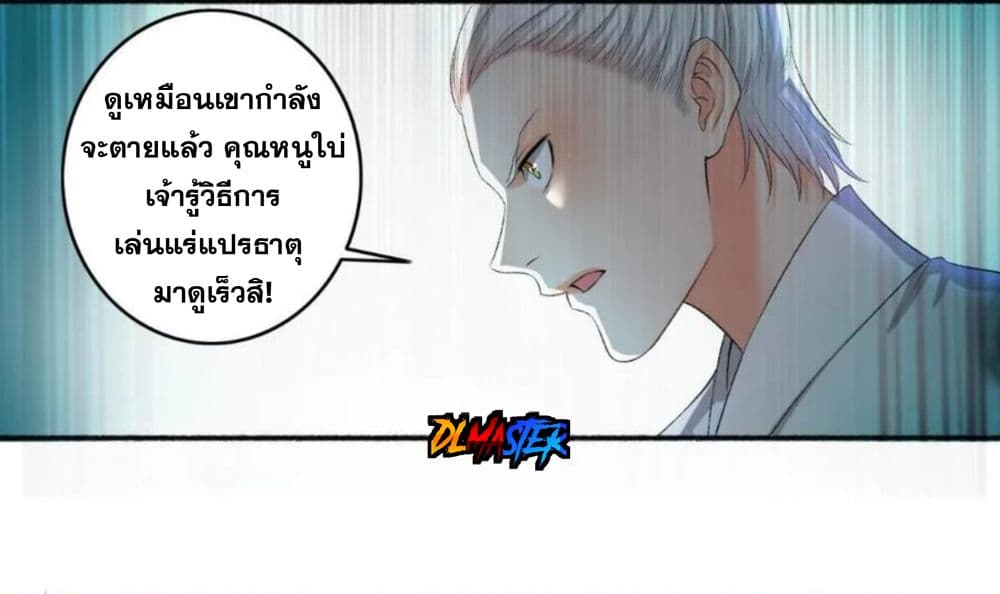 100872567.jpg