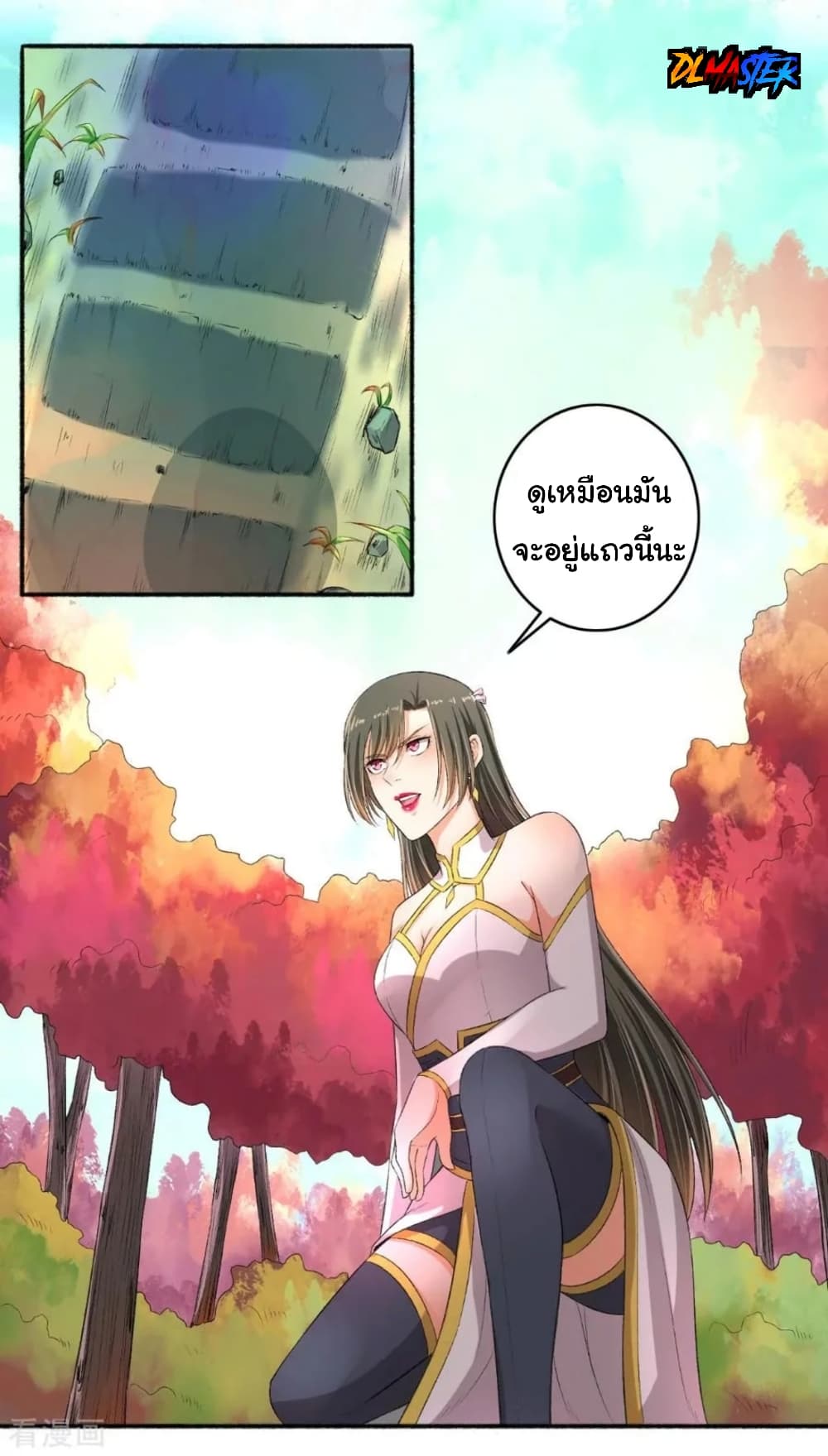 100875480.jpg