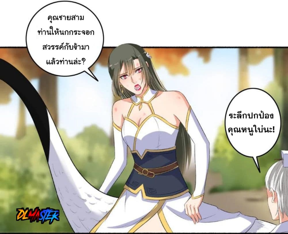 100890108.jpg