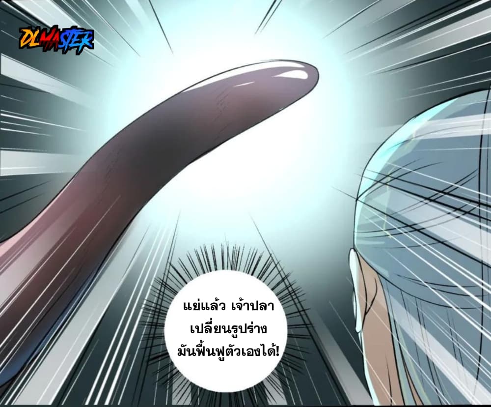 100930536.jpg