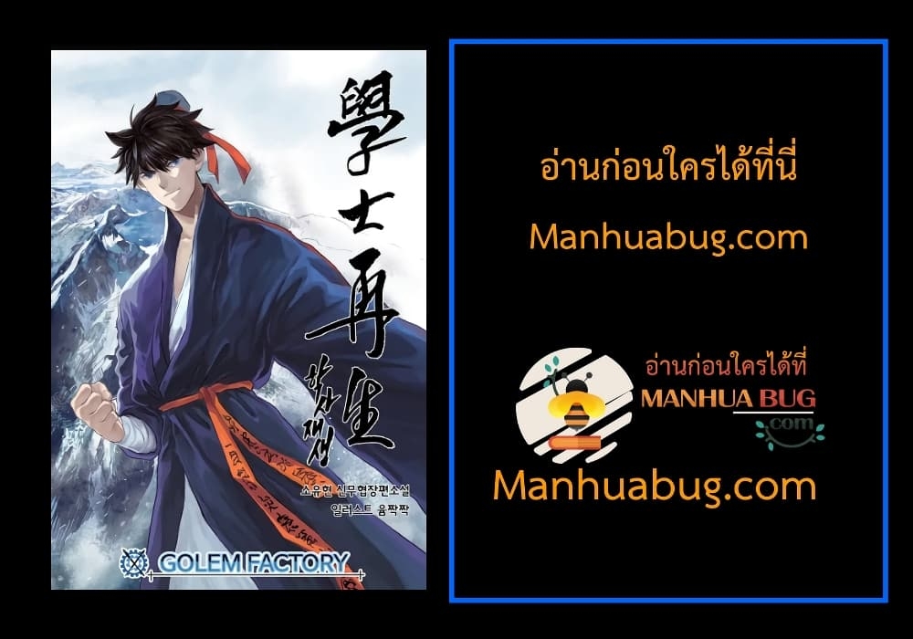 102869126.jpg