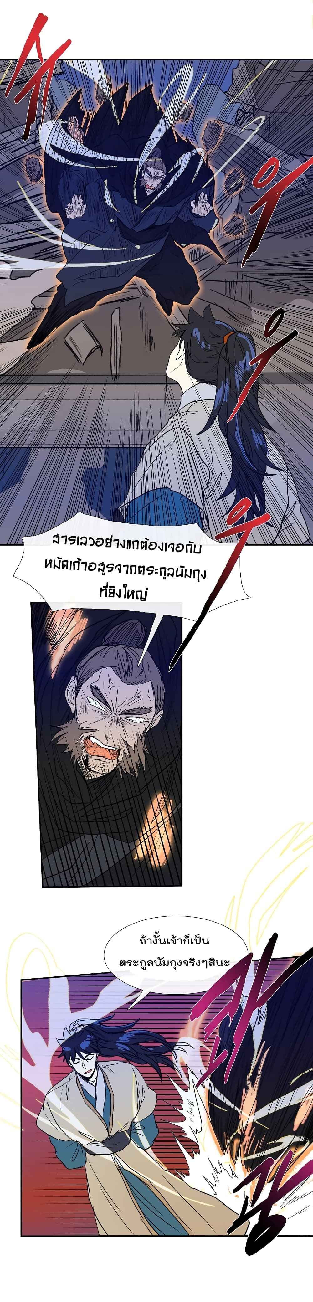 102877449.jpg