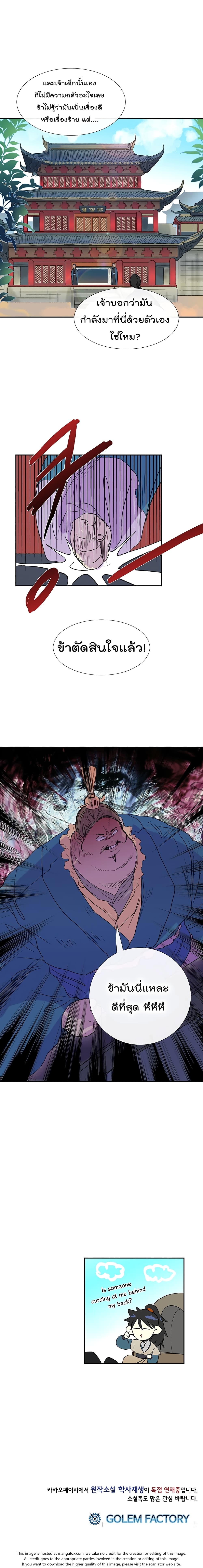 102883659.jpg