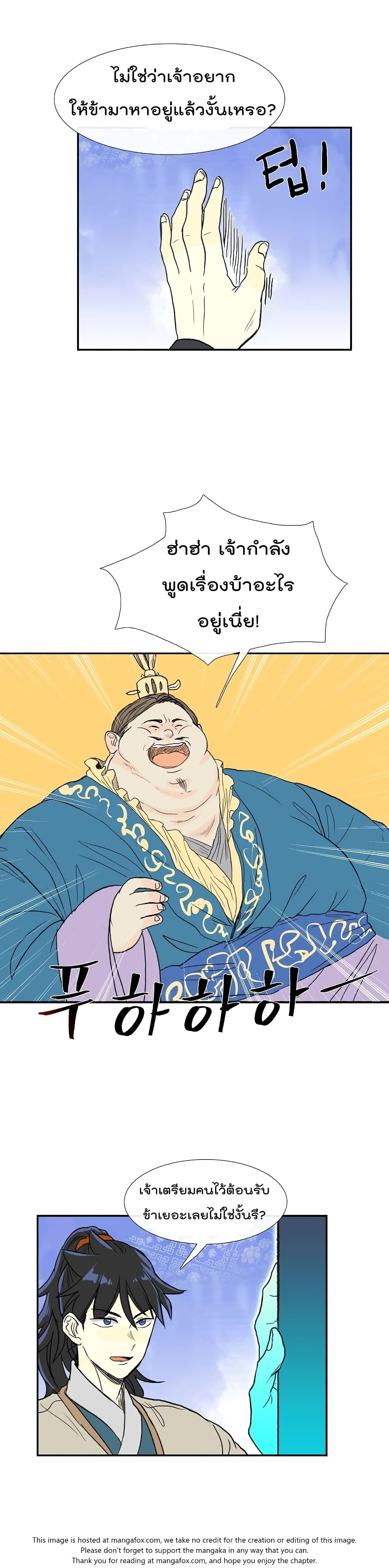 102886412.jpg
