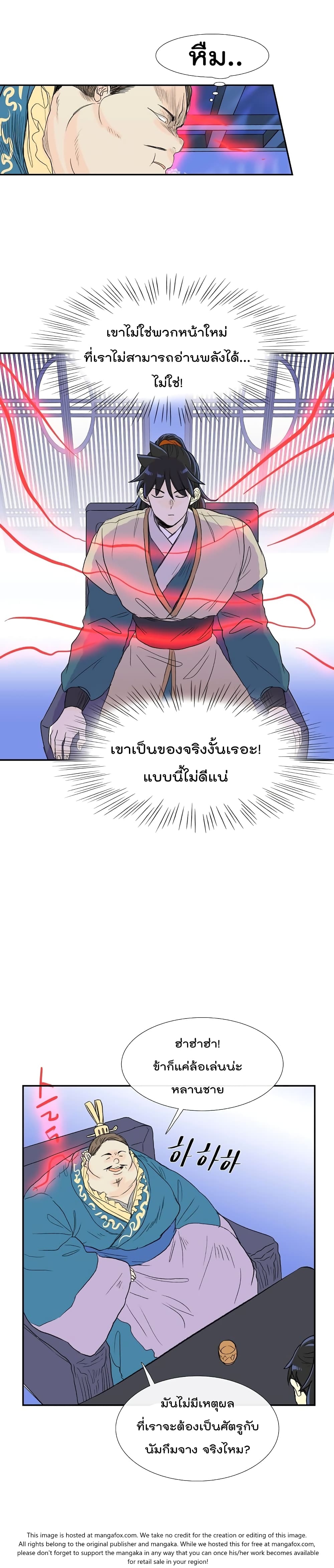 102886572.jpg