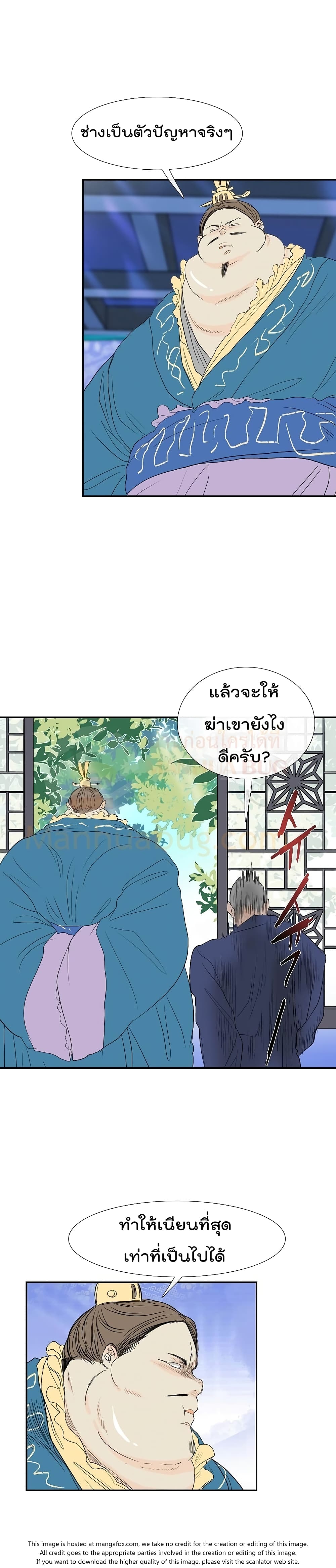 102889133.jpg