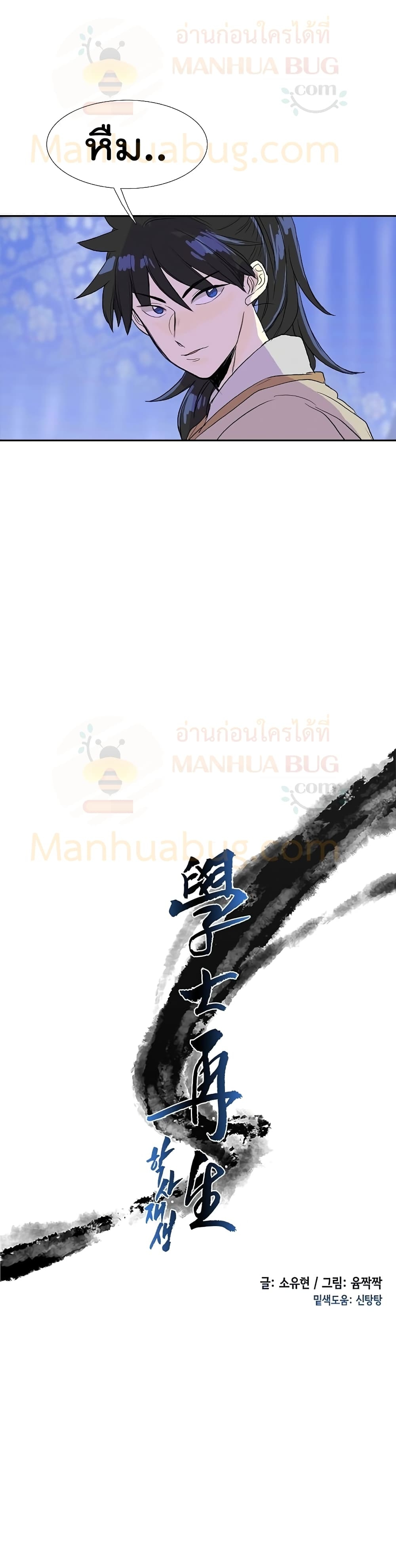 102892046.jpg