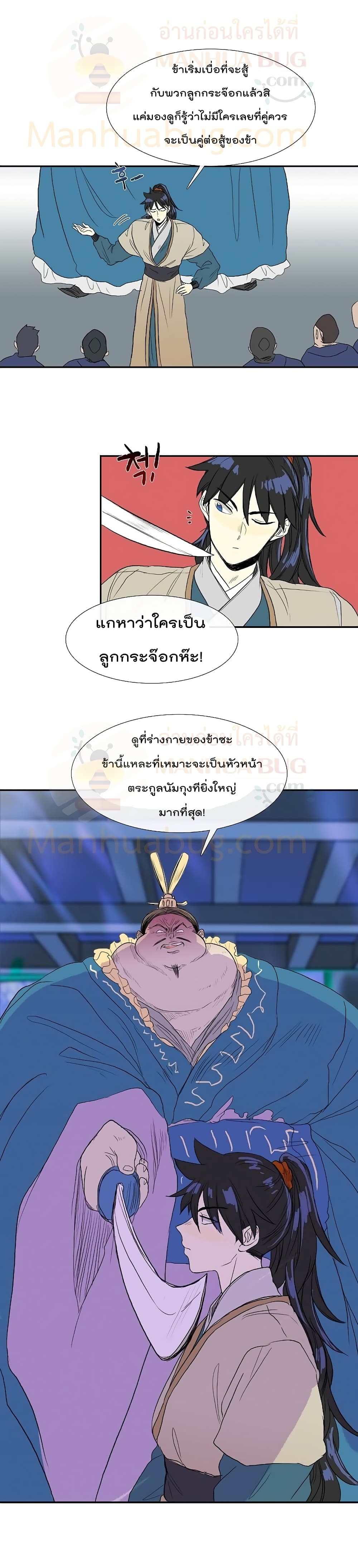 102892078.jpg