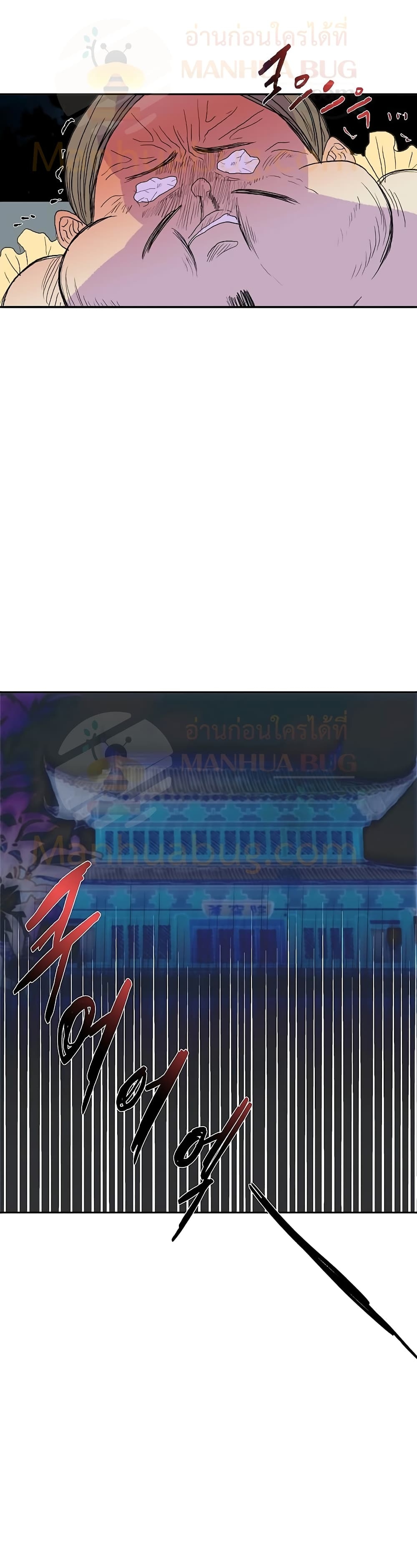 102892462.jpg