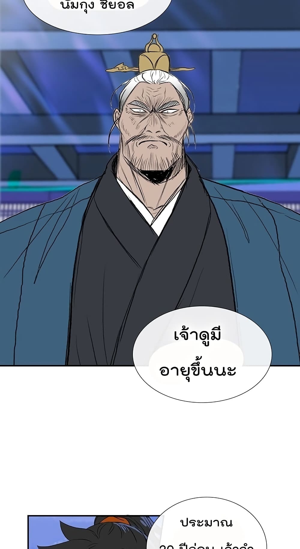 102895439.jpg