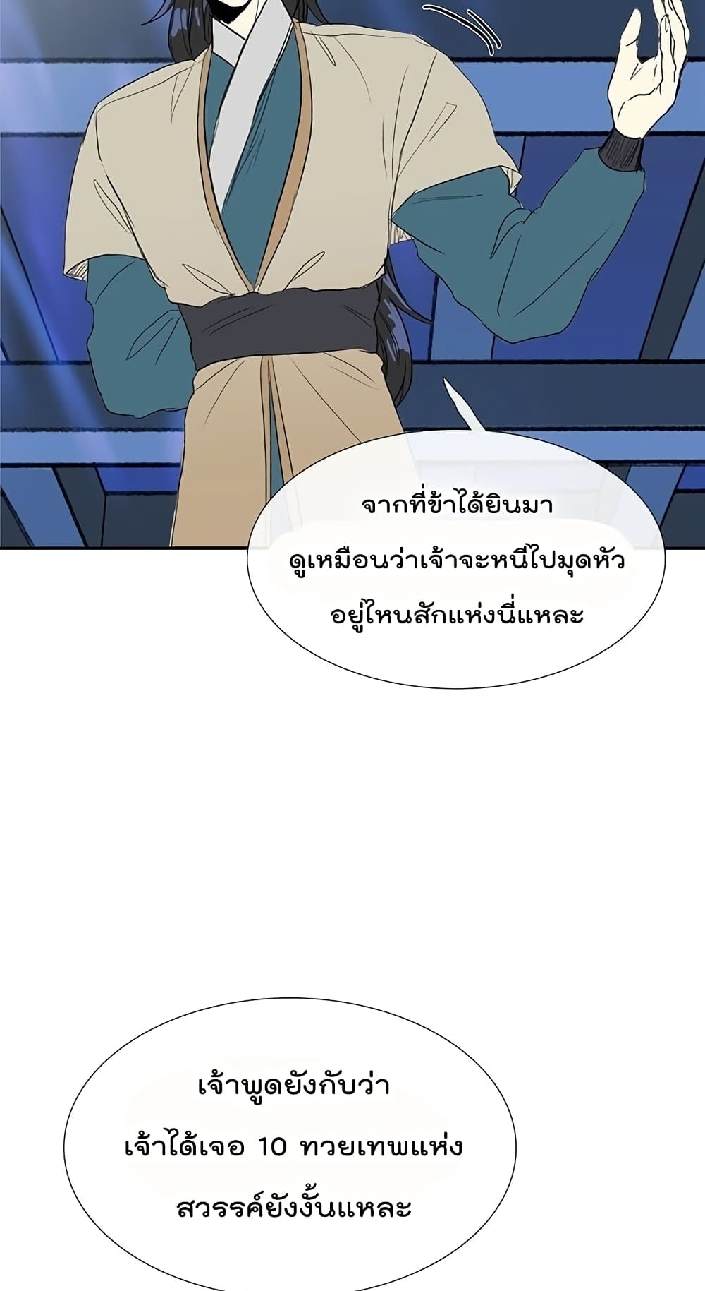 102895535.jpg