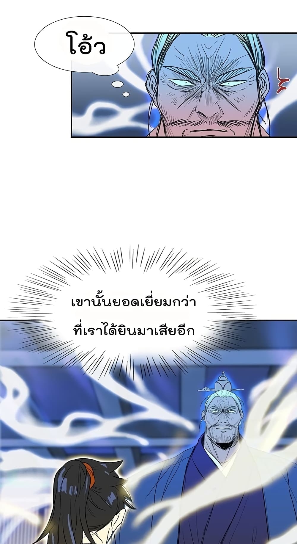 102895599.jpg