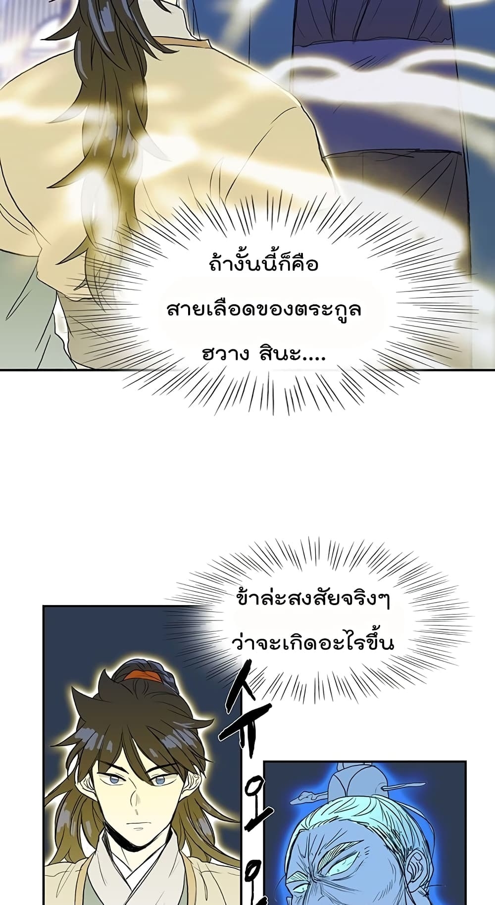 102895631.jpg
