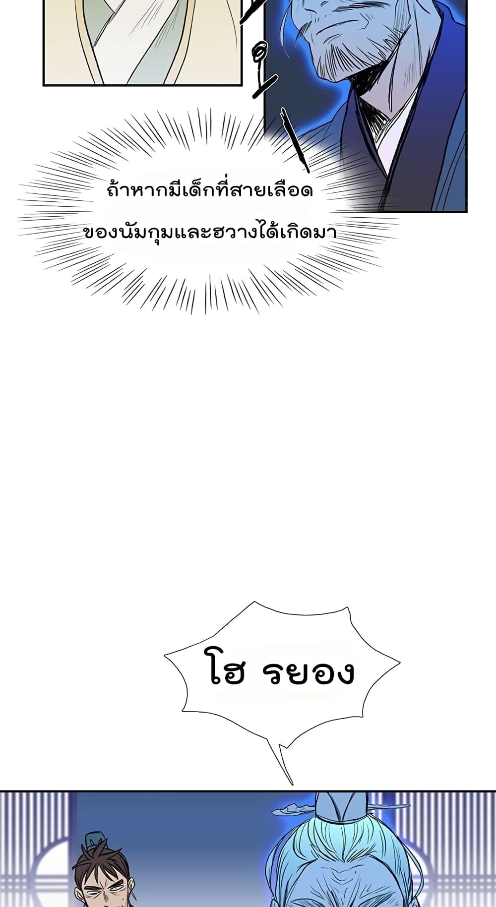 102895663.jpg