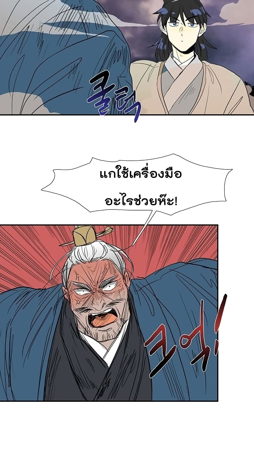 102896431.jpg