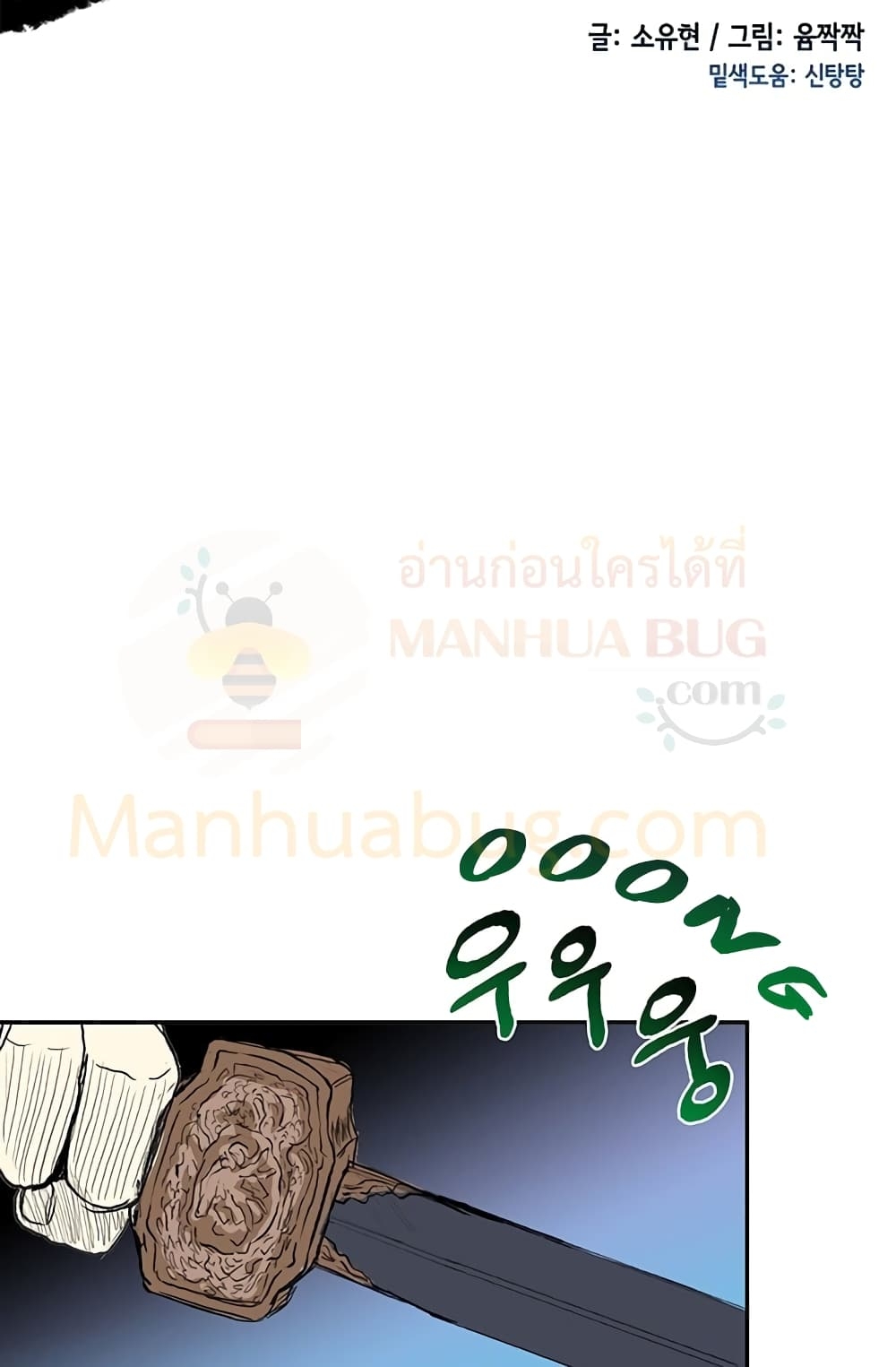 102899184.jpg