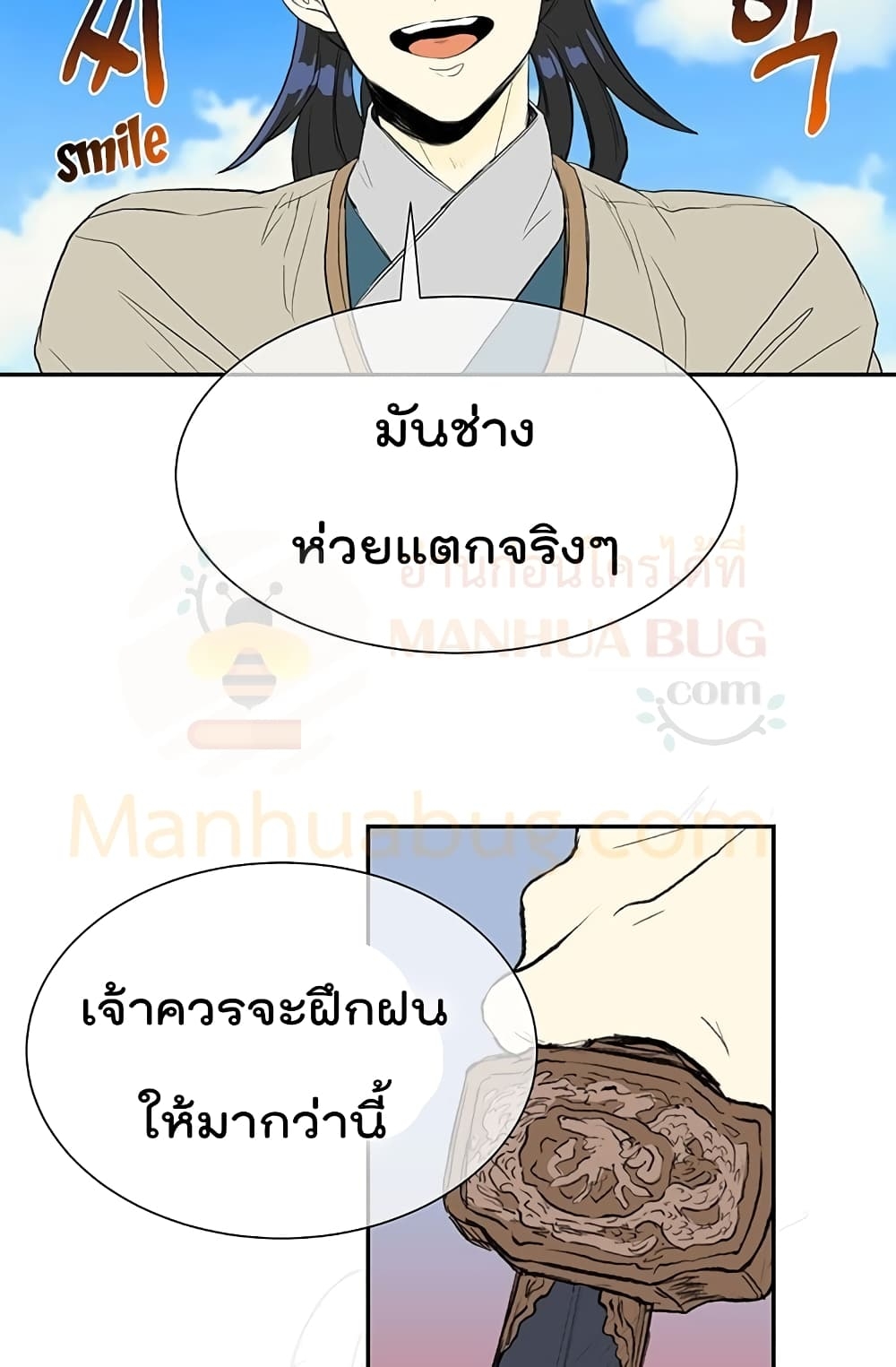 102899696.jpg