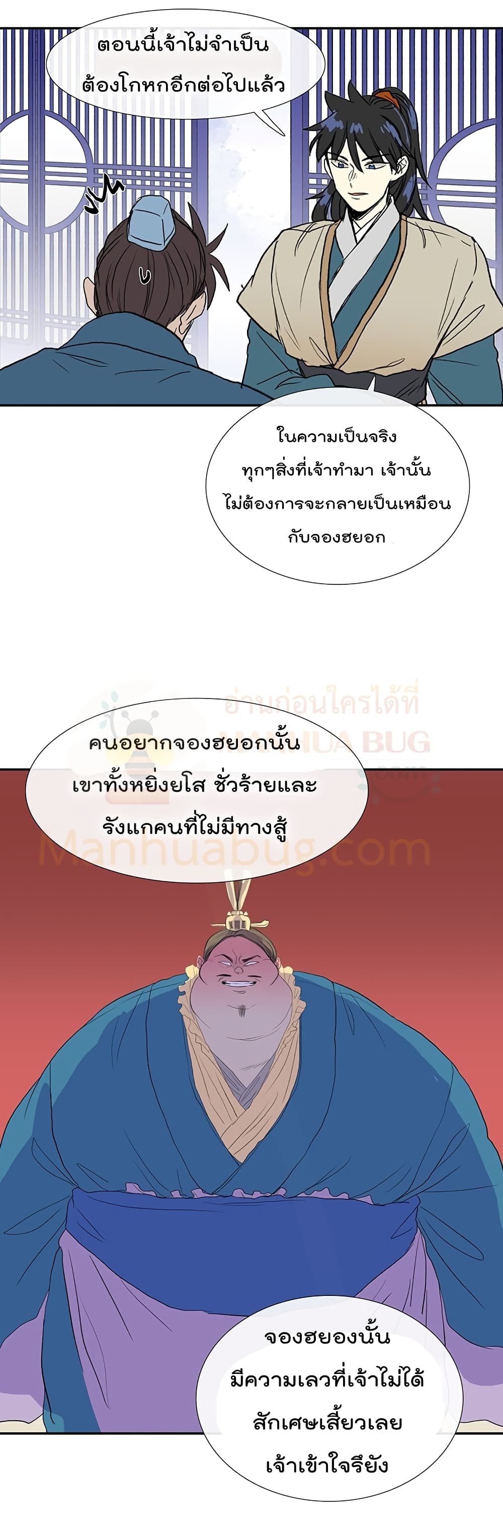 102903185.jpg
