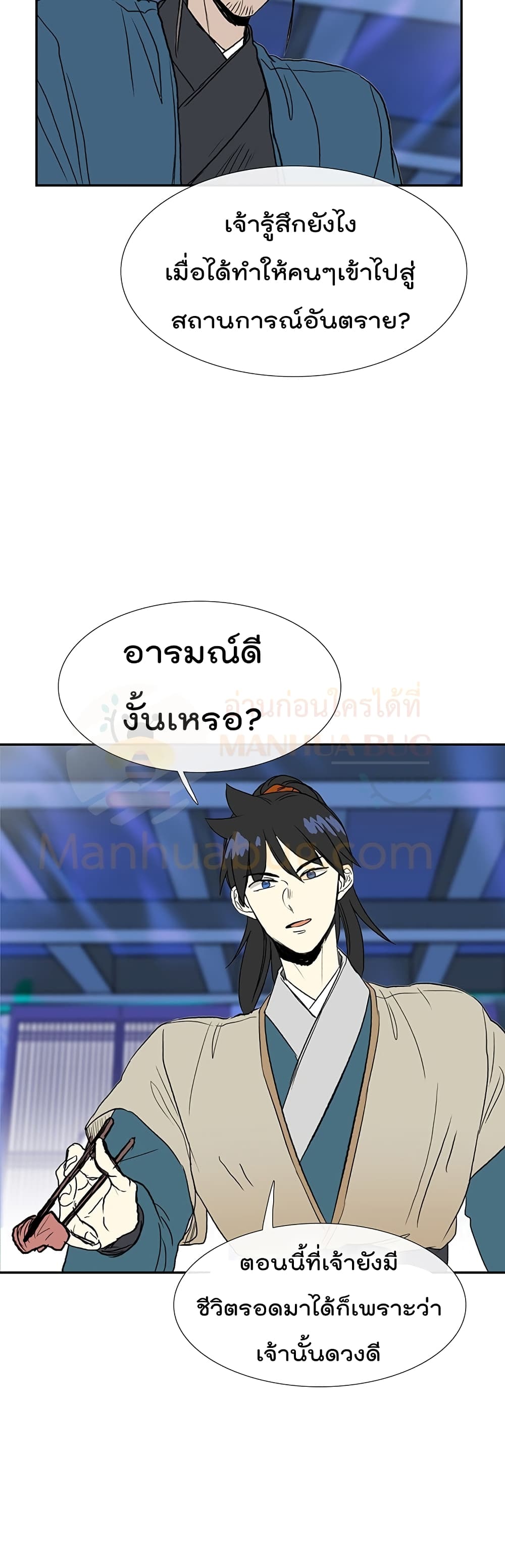 102903409.jpg