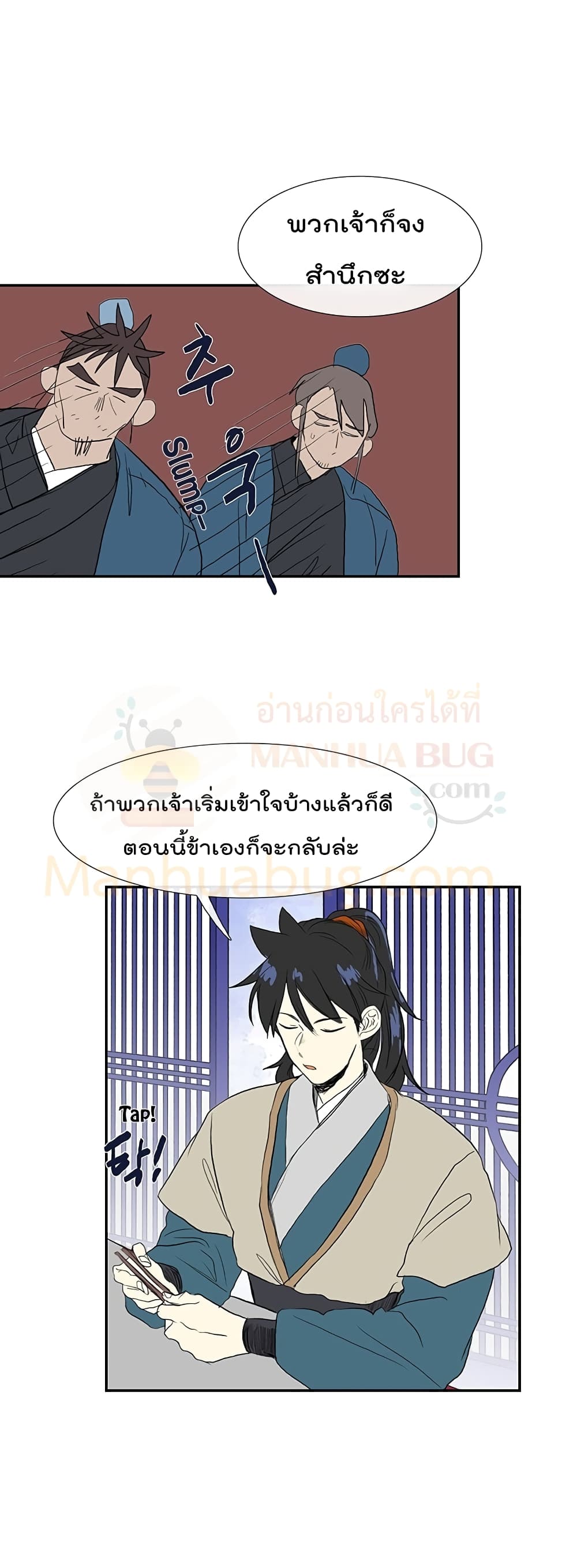 102903473.jpg