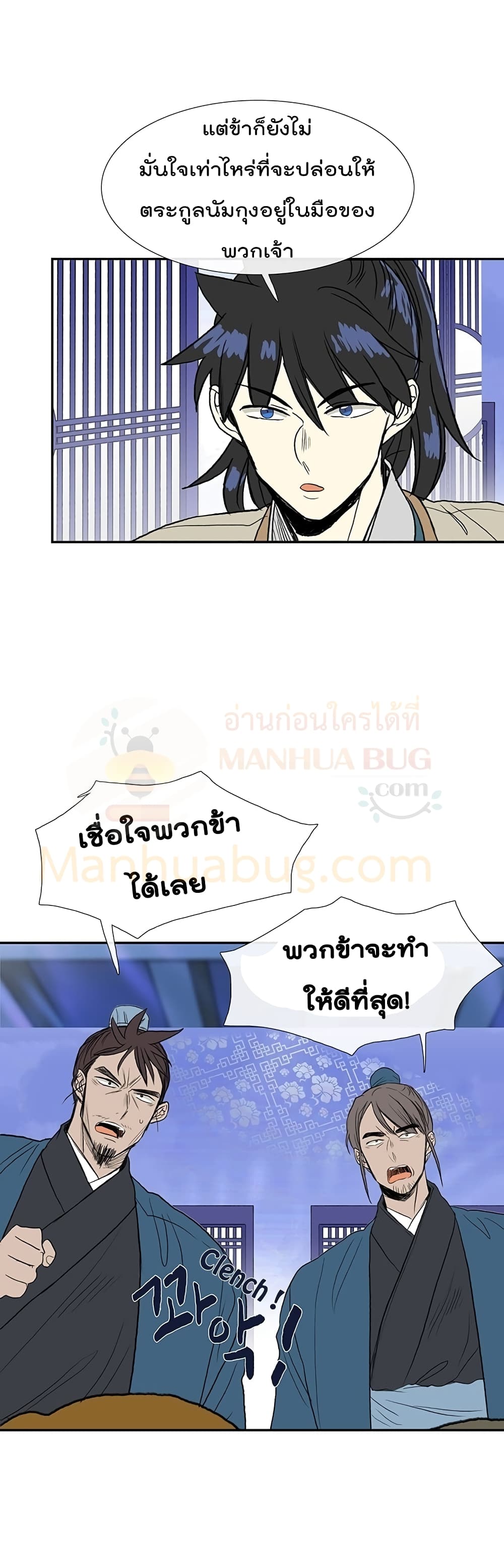 102903505.jpg