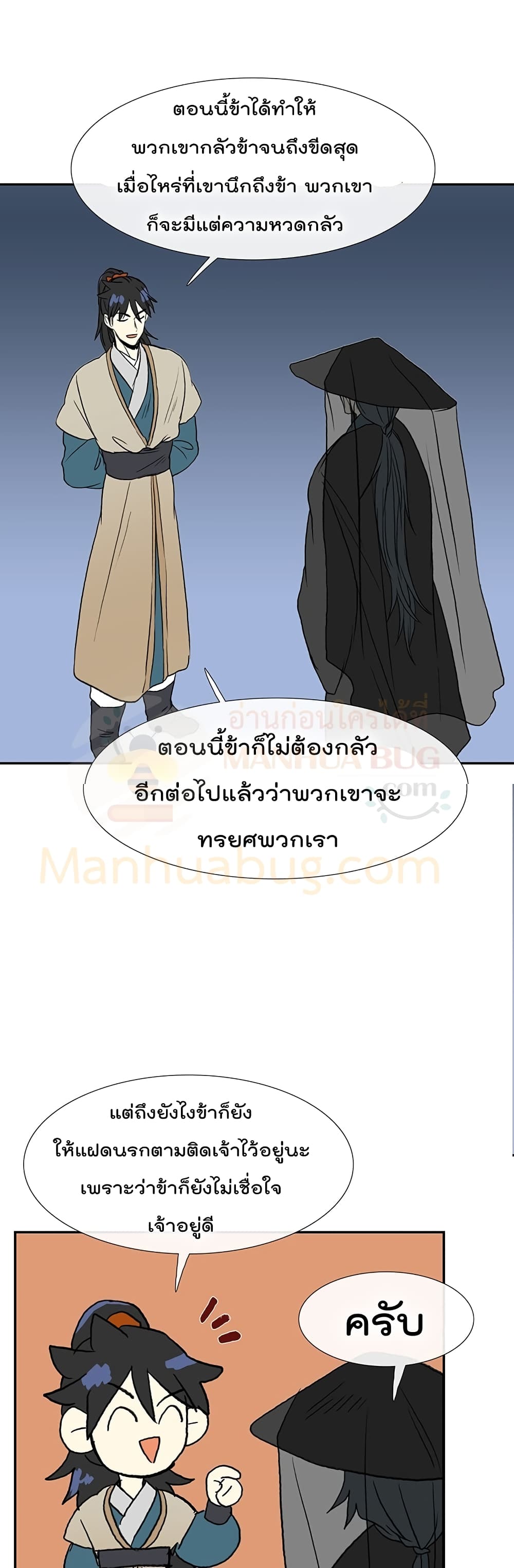 102904049.jpg