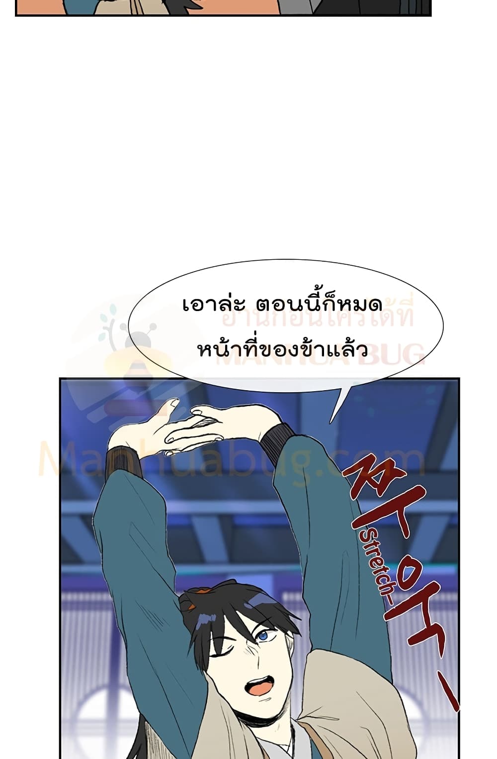 102904081.jpg