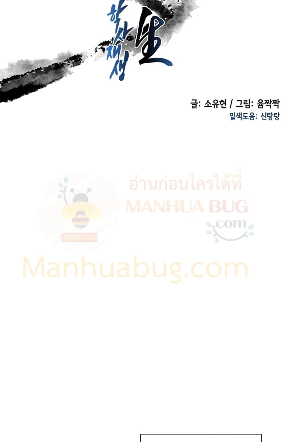 102907154.jpg