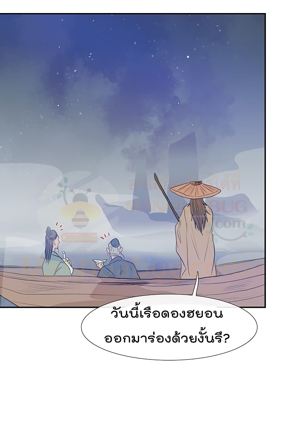 102907250.jpg