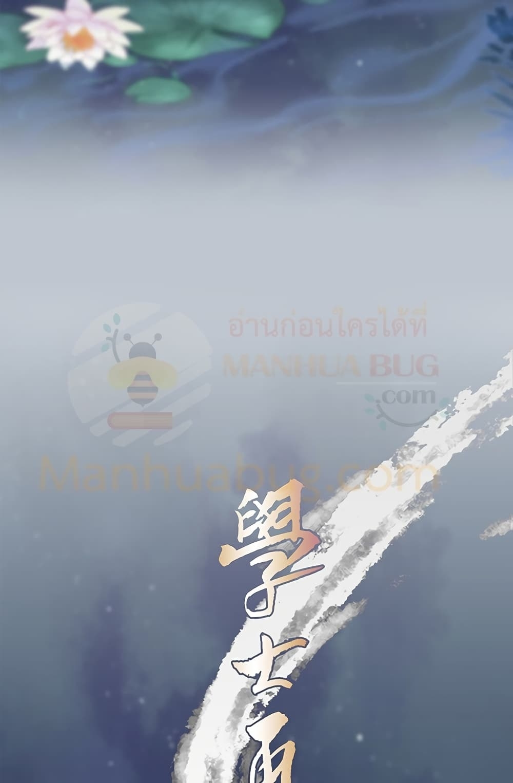 102908306.jpg