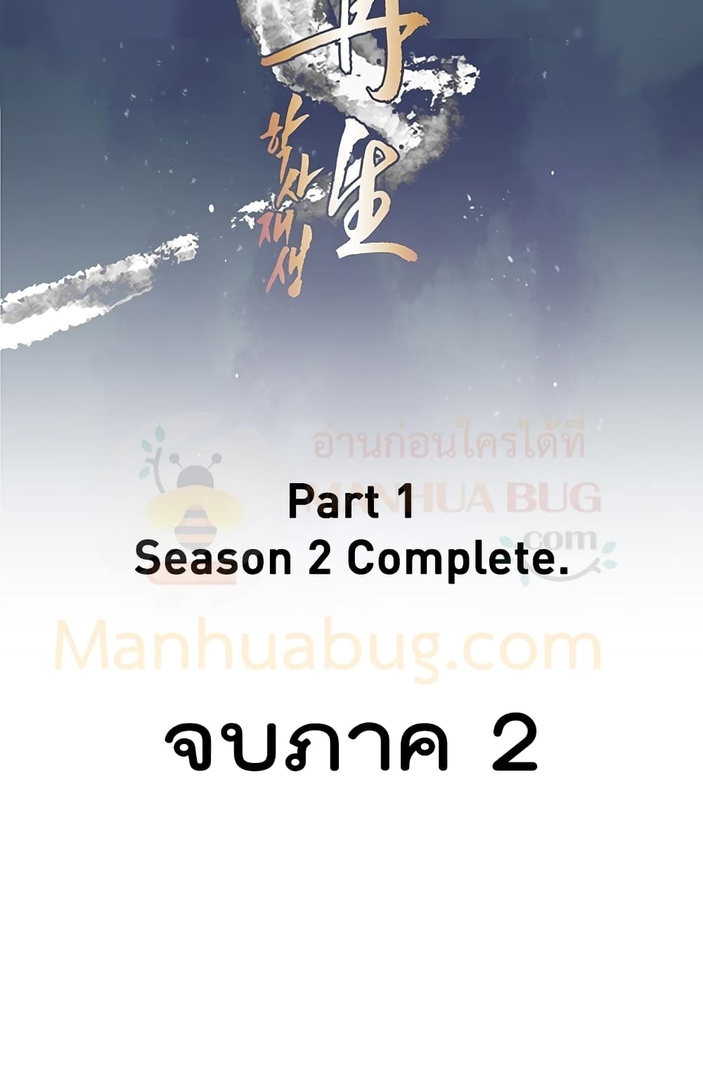 102908338.jpg