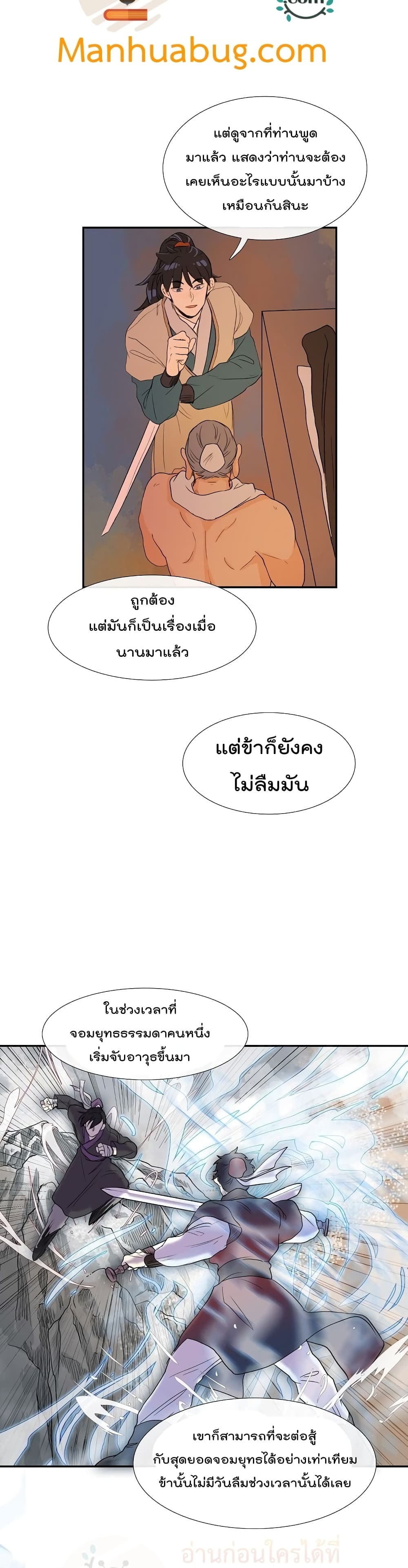 102923800.jpg