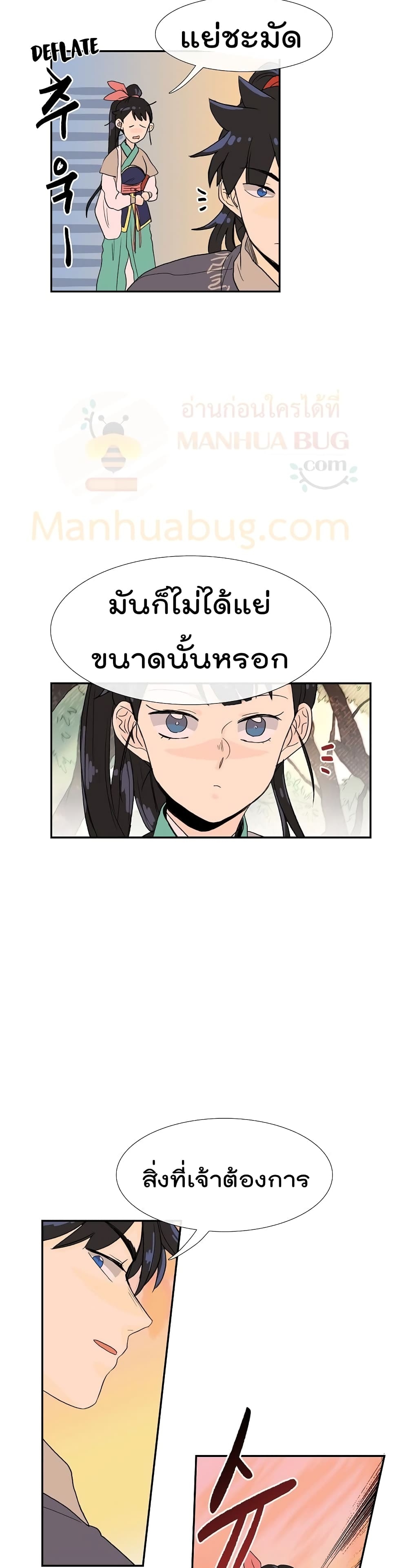 102924344.jpg